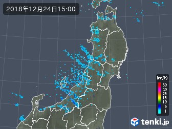 雨雲