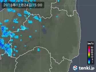 雨雲