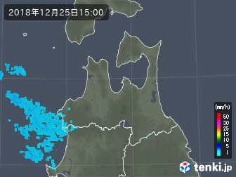 雨雲