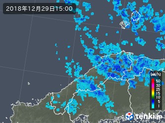 雨雲