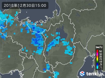 雨雲