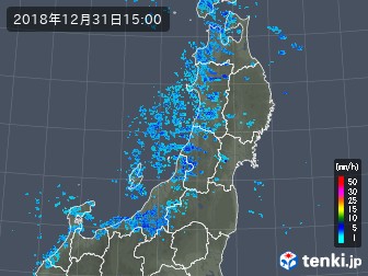 雨雲