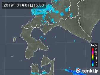 雨雲