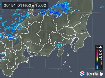 雨雲