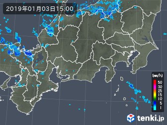 雨雲