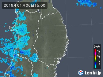 雨雲