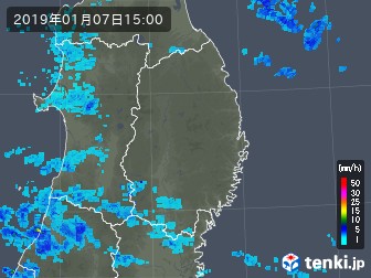 雨雲