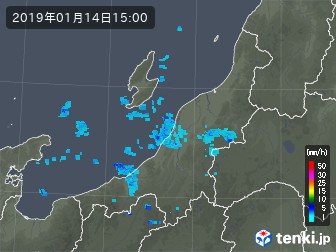 雨雲