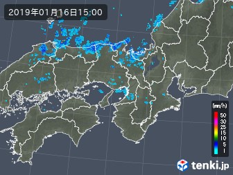 雨雲