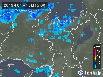 雨雲