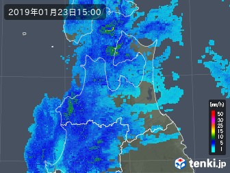 雨雲