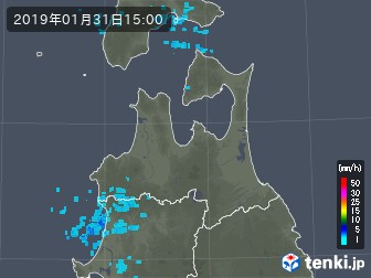 雨雲