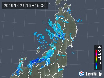 雨雲