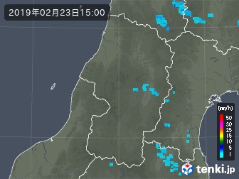 雨雲