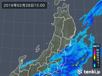 雨雲