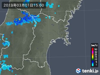 雨雲