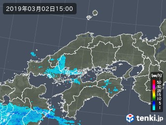 雨雲