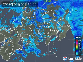 雨雲