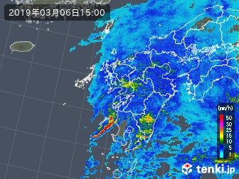 雨雲