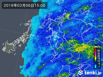 雨雲