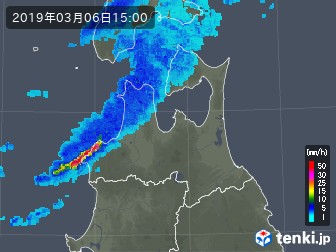 雨雲