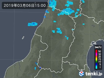 雨雲