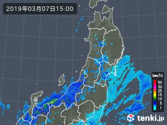 雨雲