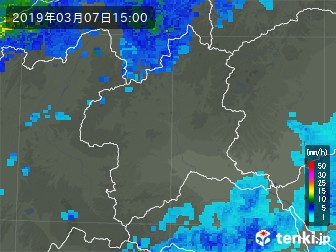 雨雲
