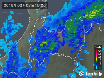 雨雲