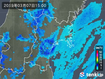 雨雲