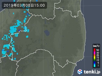 雨雲