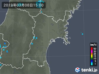 雨雲