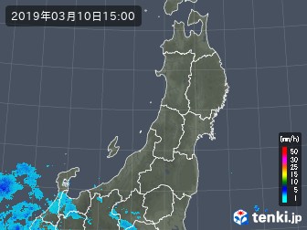 雨雲