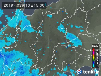 雨雲