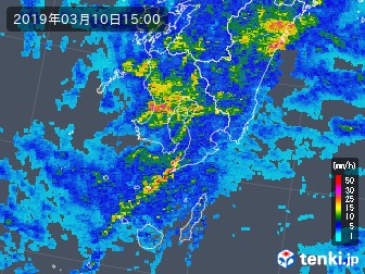 雨雲