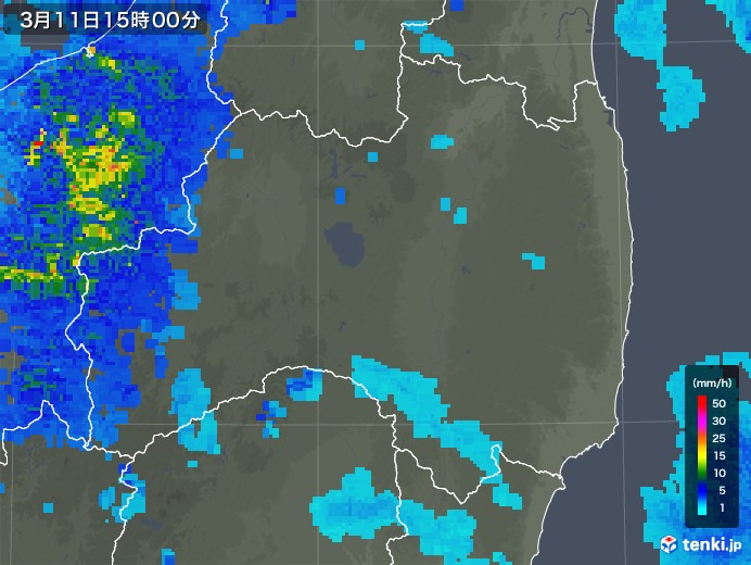 福島県の雨雲レーダー(2019年03月11日)