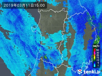 雨雲