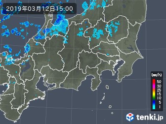 雨雲