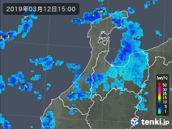 雨雲