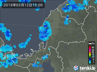 雨雲