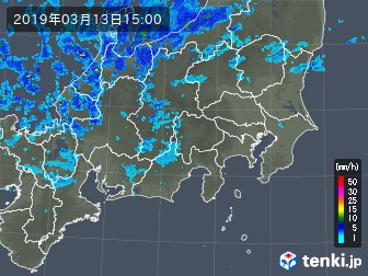 雨雲
