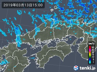 雨雲