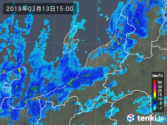 雨雲