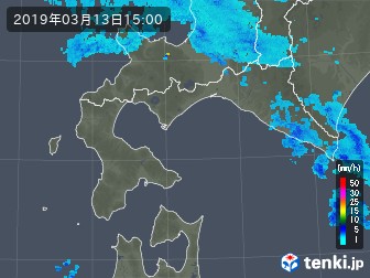 雨雲