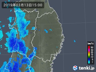 雨雲