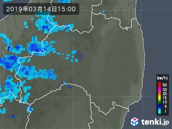 雨雲