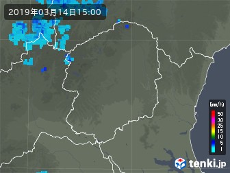 雨雲