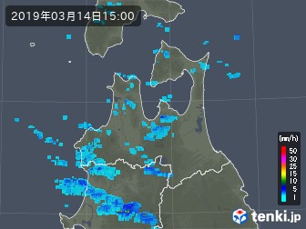 雨雲
