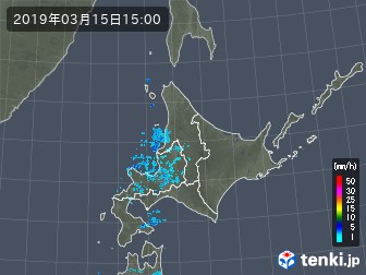 雨雲