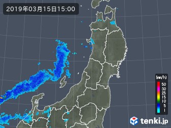 雨雲